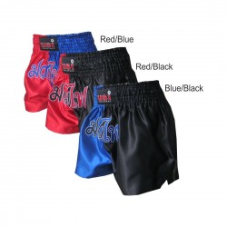 USI Muay Thai Shorts (Blue/Black) USI Muay Thai Shorts (Blue/Black)