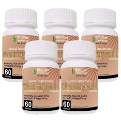 Bhumija Lifesciences Chywanprash Capsules (Bhumi Prash) 60's (Pack of Five)