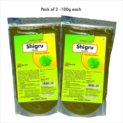Herbal Hills Shigru Powder 100 Gms Powder