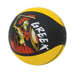 Nivia Europa Basketball Size 5