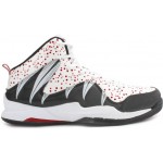 Nivia Heat Basketball Shoes 630 (White)