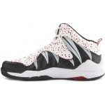 Nivia Heat Basketball Shoes 630 (White)