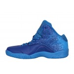 Nivia Panther 1 Basketball Shoes 178BL (Blue)